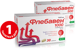 Флебавен
